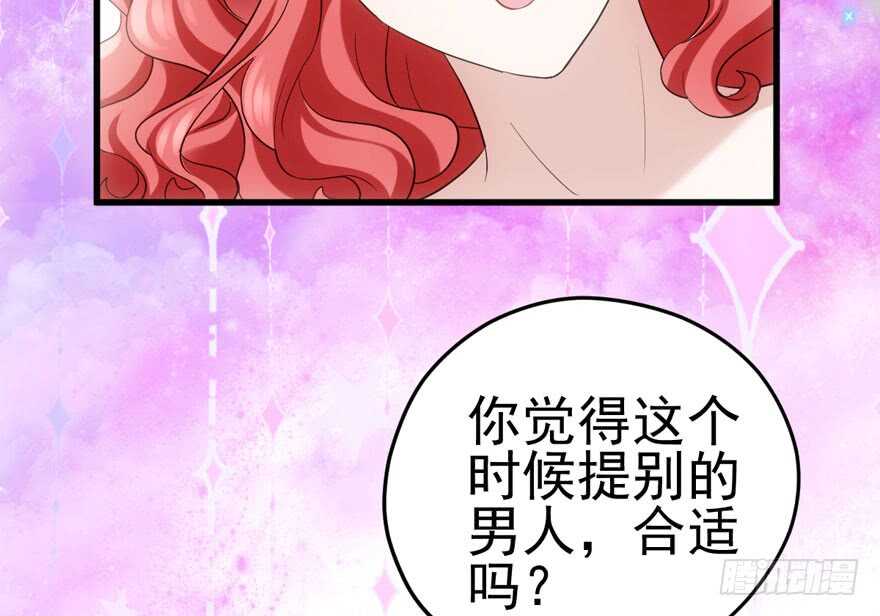 开不开心，快不快乐？33