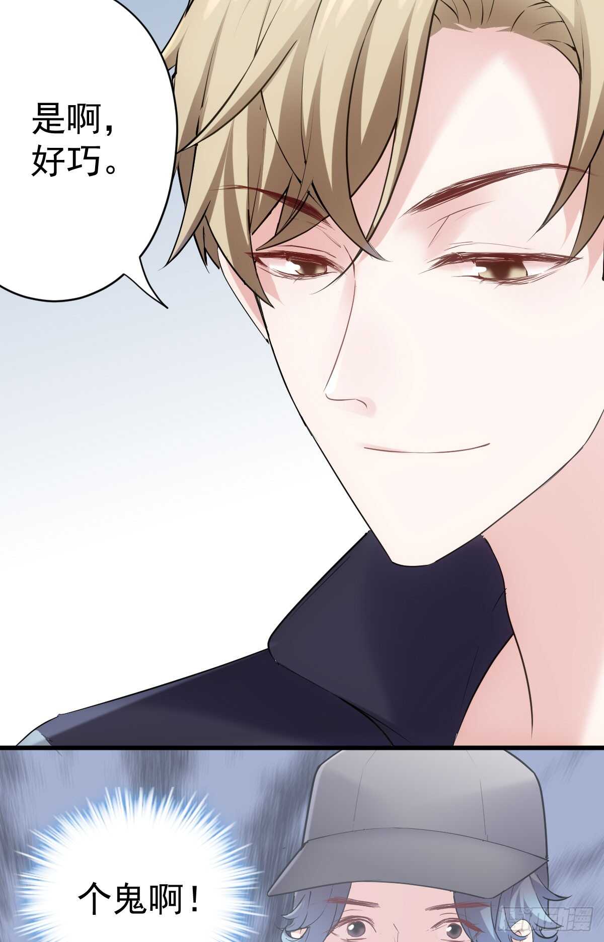 “新~婚~快~乐~”15