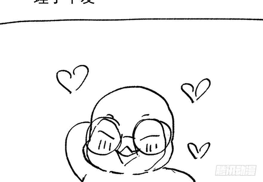 峰回路转又见它122