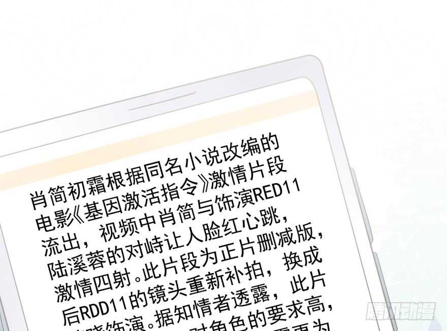 只想你12