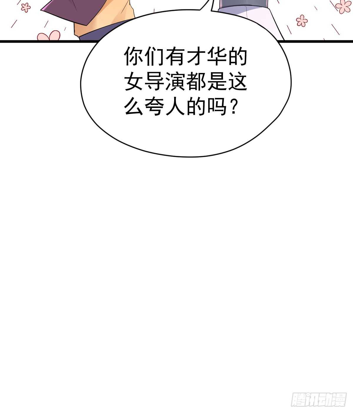 女鬼红豆16