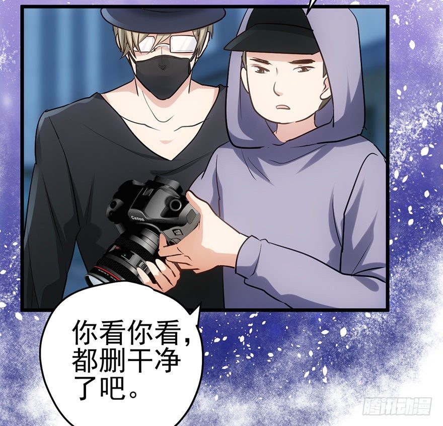 霸道铲屎官与护妹狂魔92