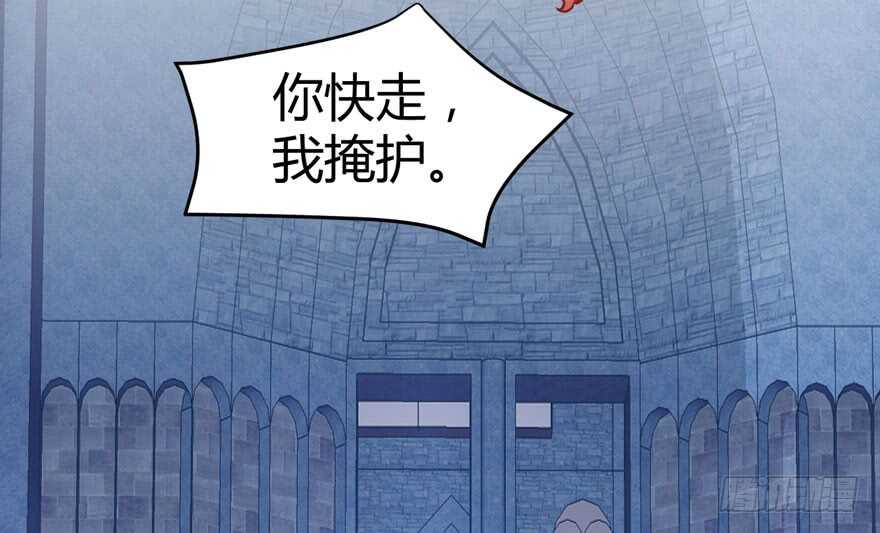 ！！番外！！灰姑娘之高大尚111
