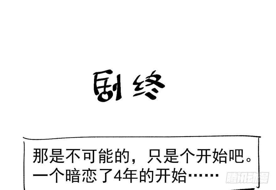 女星的红毯对决126