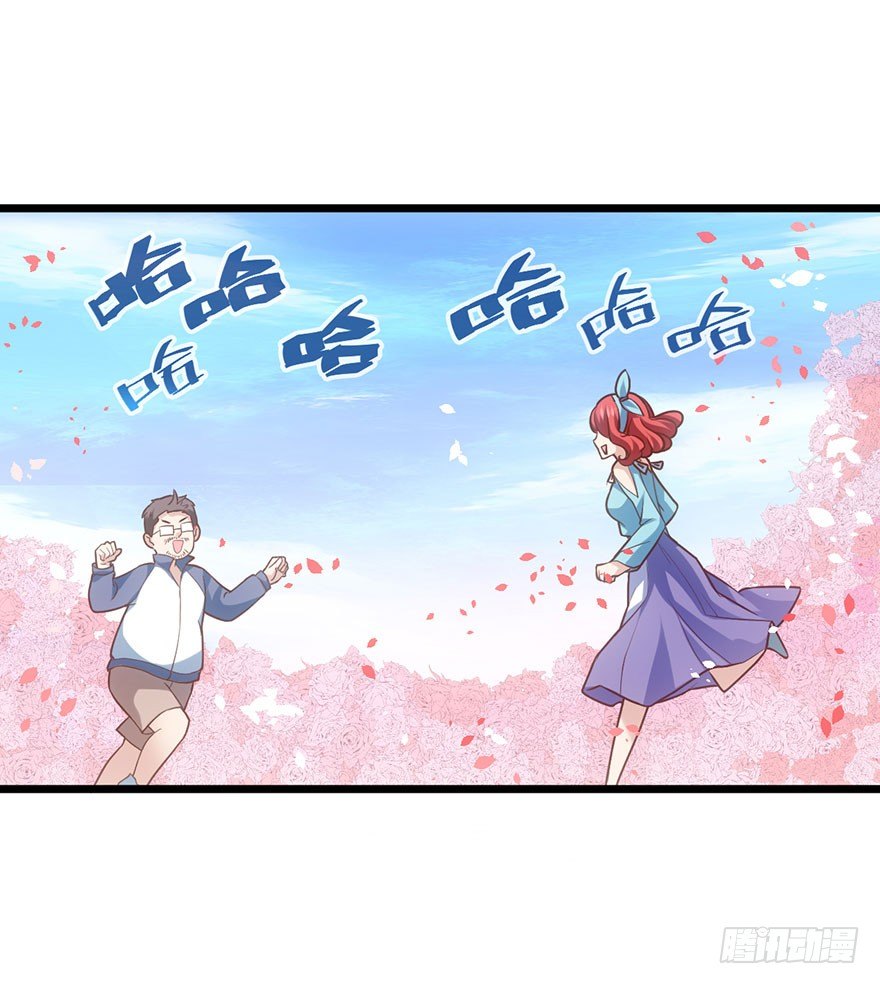 影帝是个大变态，真的！83