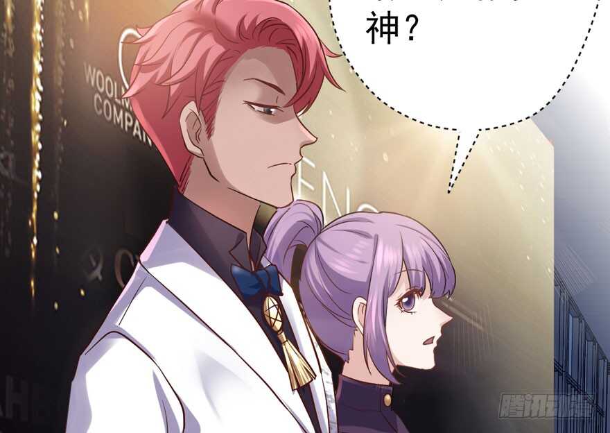 死亡芭比粉小仙女59