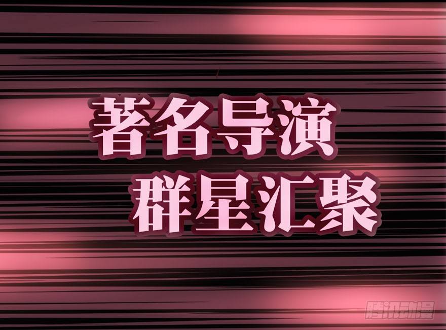 肖简你个花心大萝卜！！！24