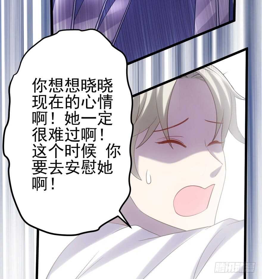 还是哥哥最好了~43