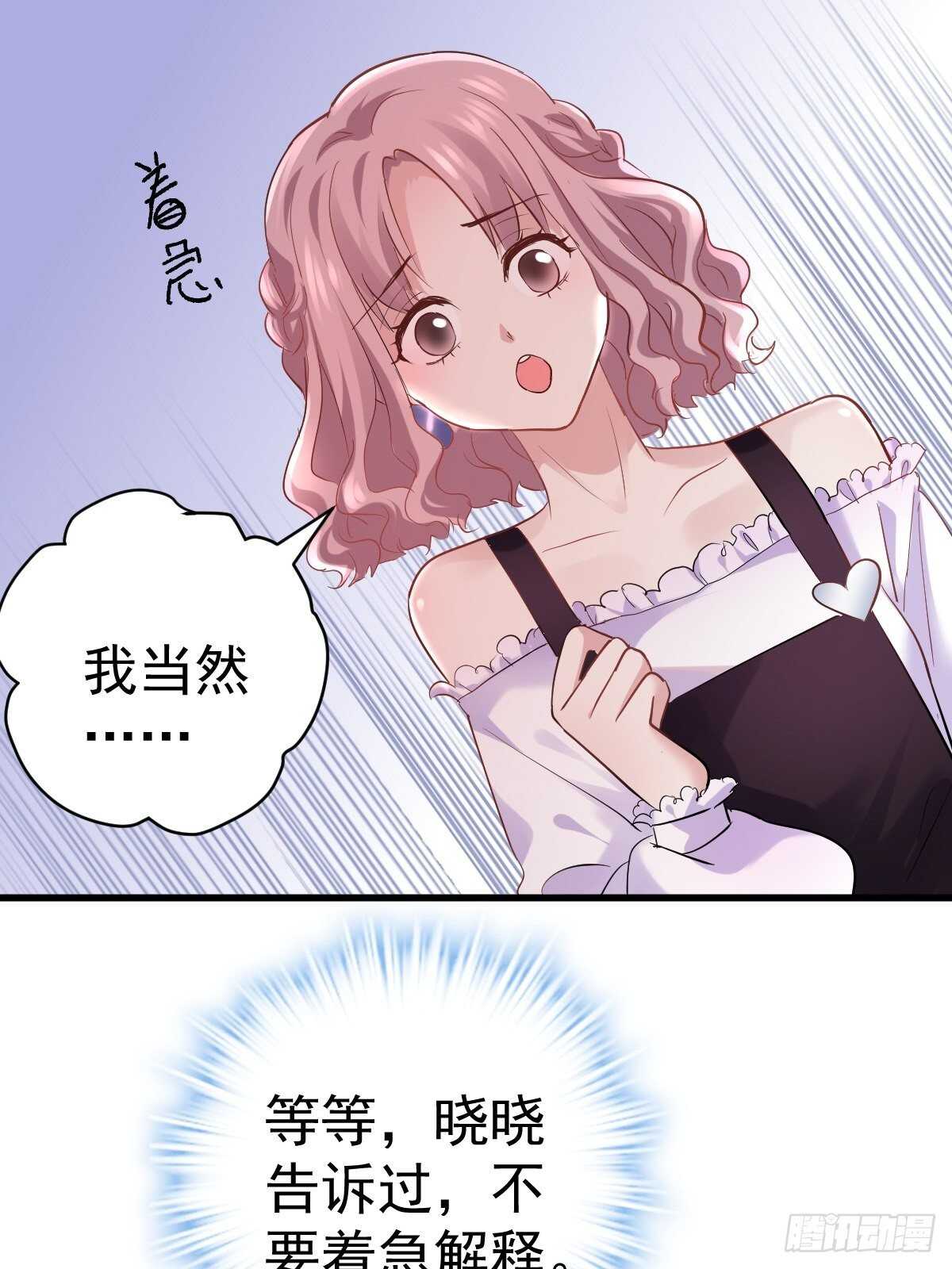 真的吗？你确定吗？你说呢？6