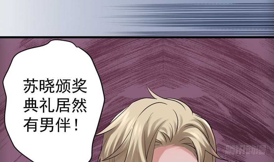 舔狗标兵59