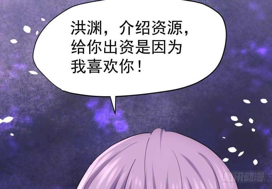 人生的高光时刻93