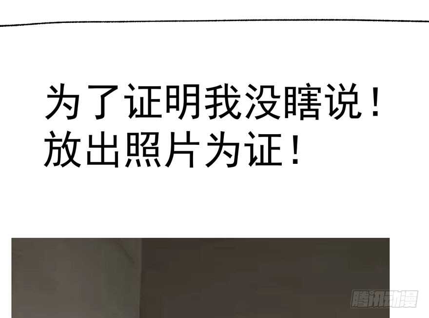死亡芭比粉小仙女126