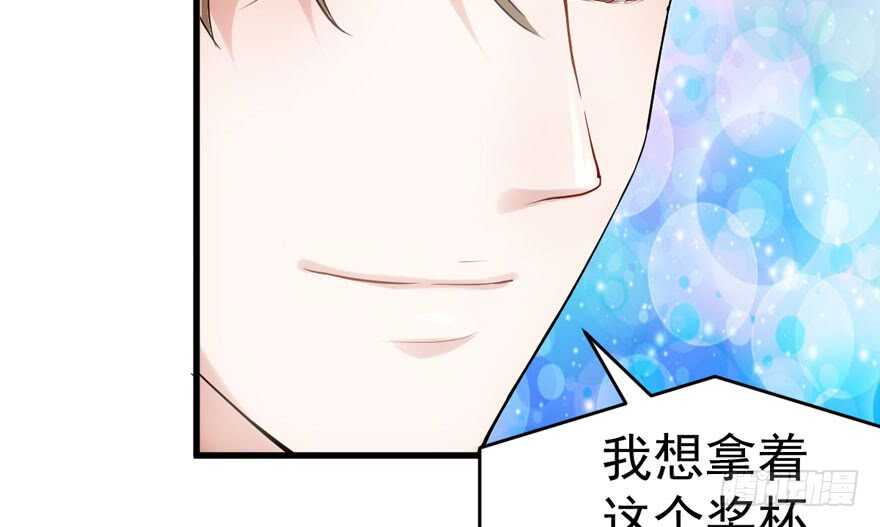 影帝自摸97