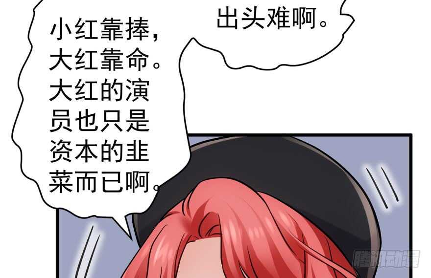 夜深了，不要打扰二人61