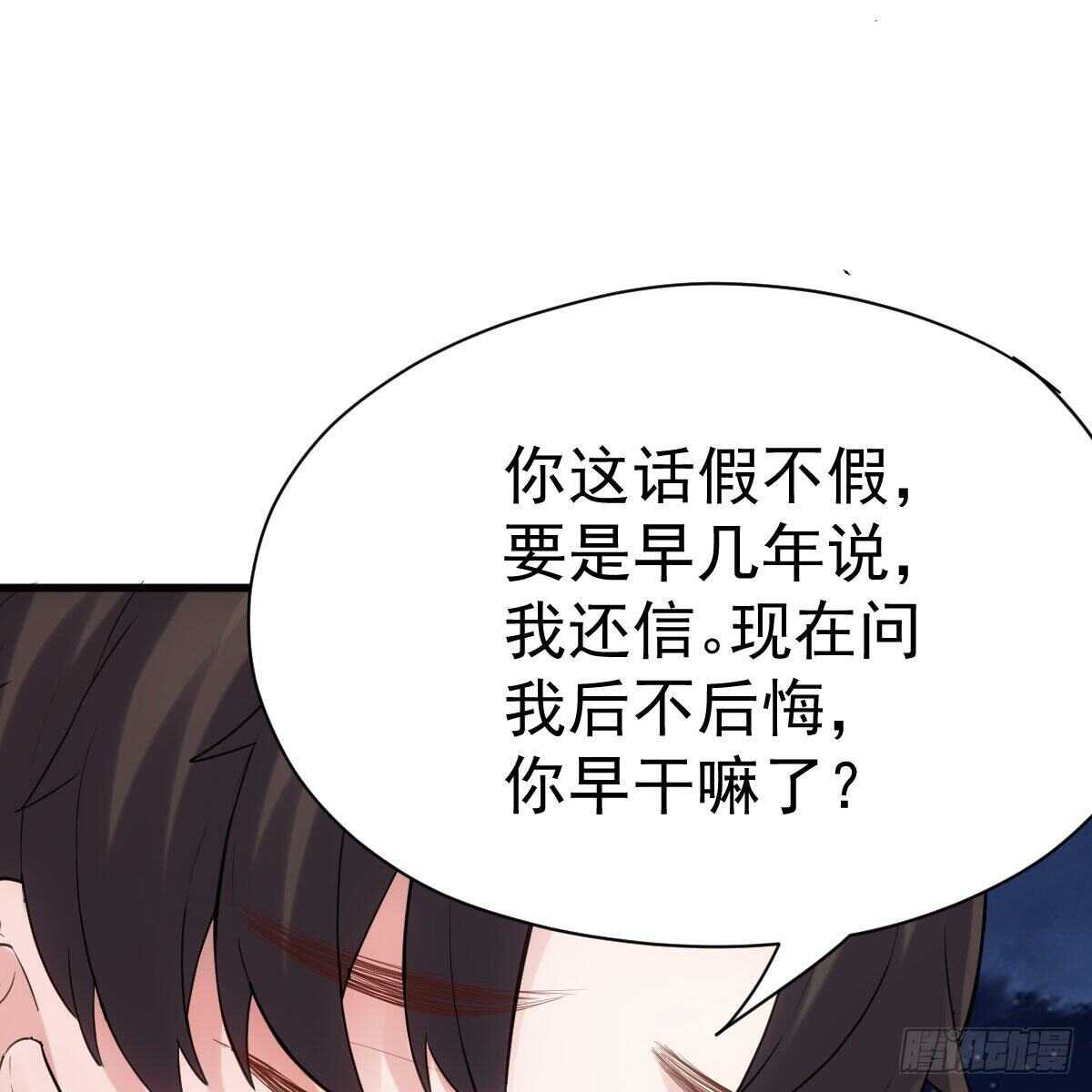是真的！！！！！！！！！！！！16