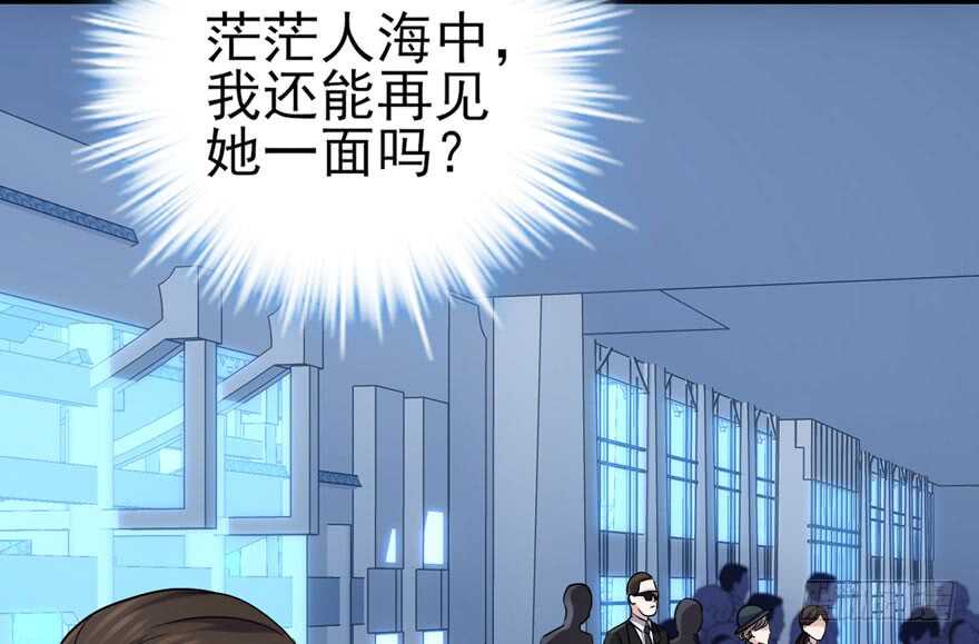 女神再现78