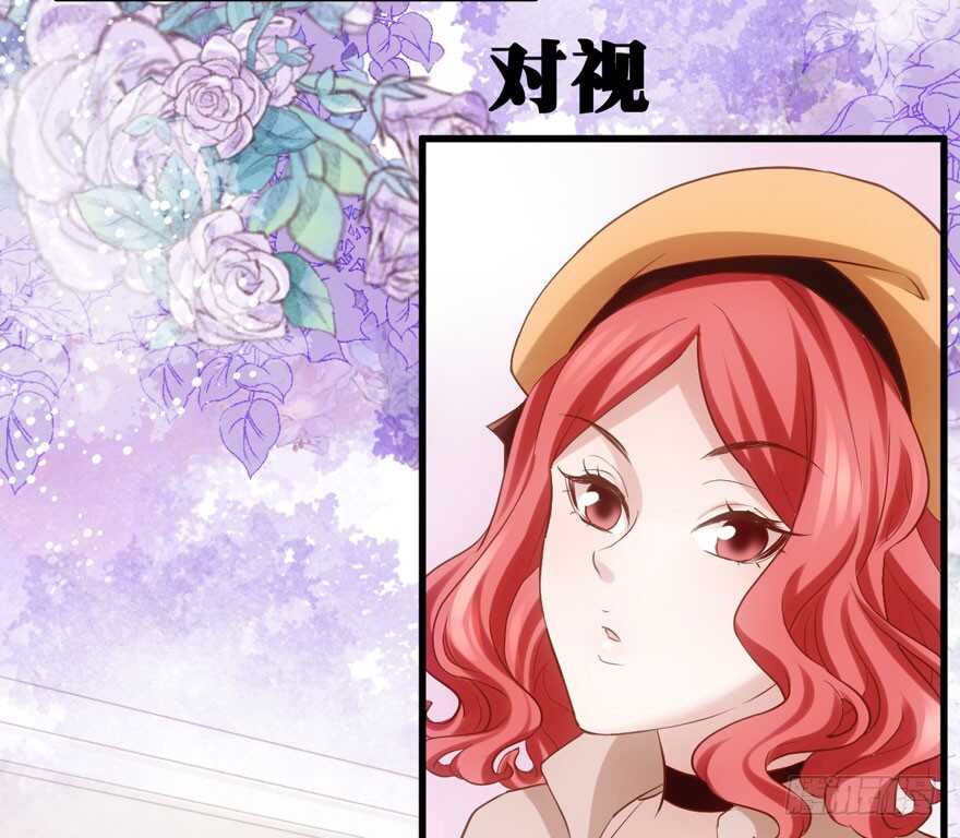 原来是她！3