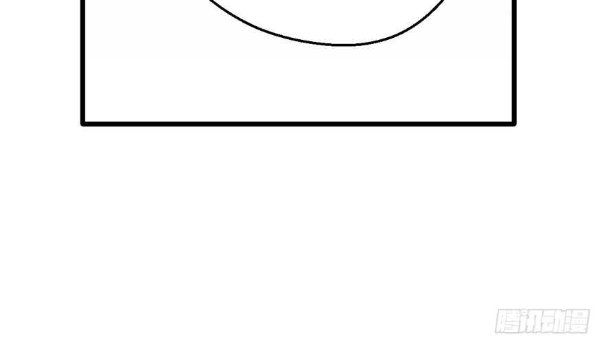 火眼金睛大舅哥71