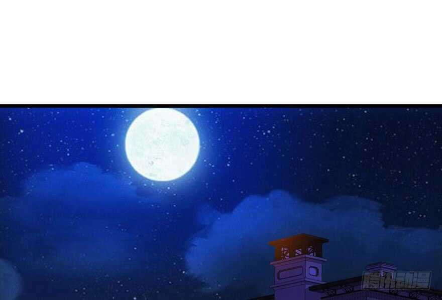 求婚现场95