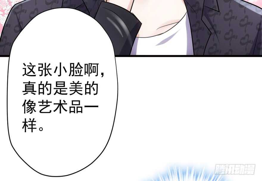 来和肖简抢人啊！16