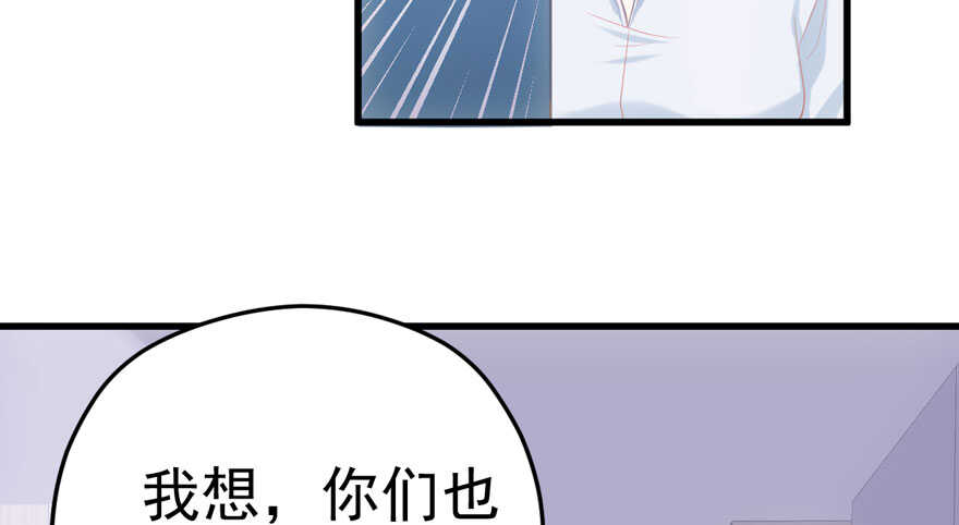 非她莫属27