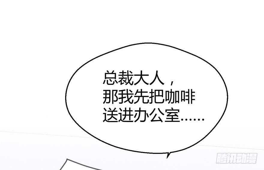 番外：人人都在李曦卫51