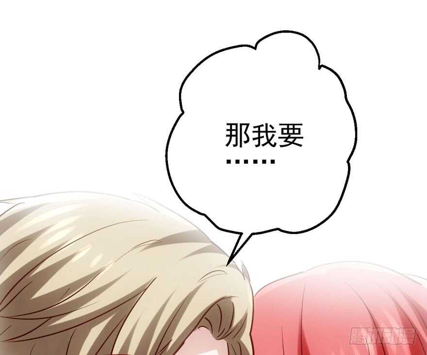 泰坦尼克33