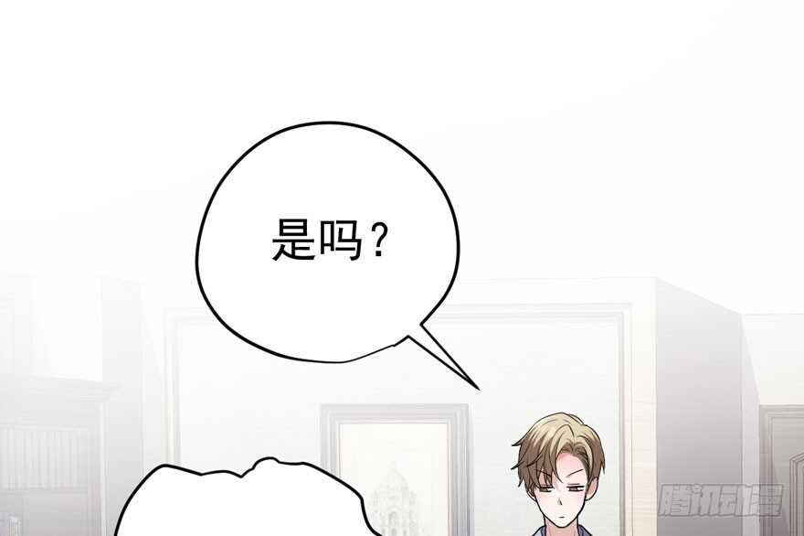 醍醐灌顶55