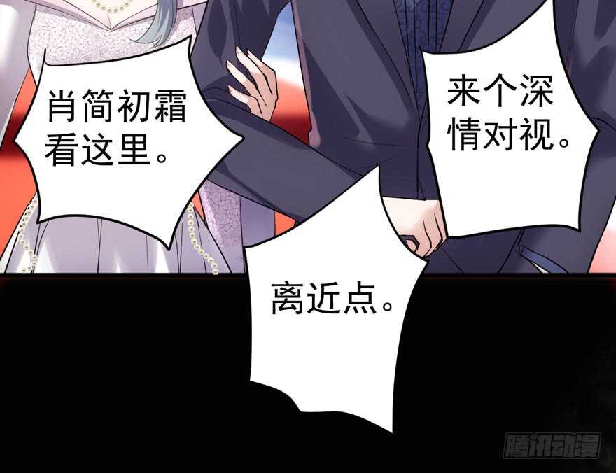 女星的红毯对决71