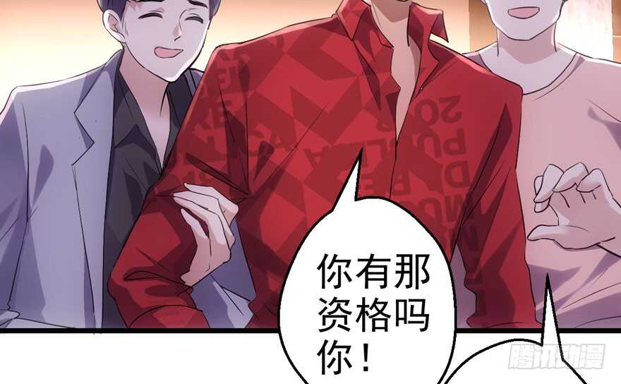 好想你好想你好想你真的真的好想你30