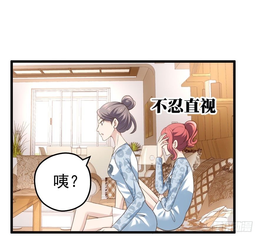 综艺开播28