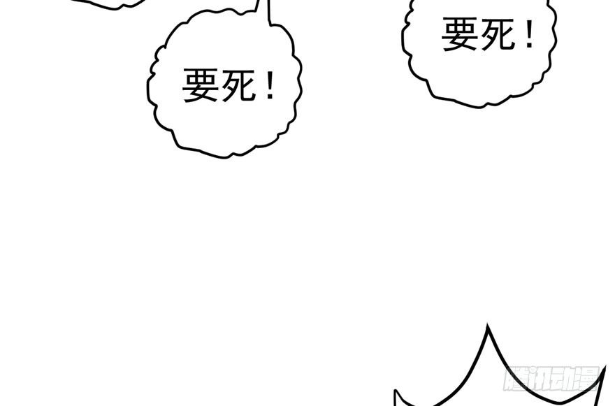 转发这条……23