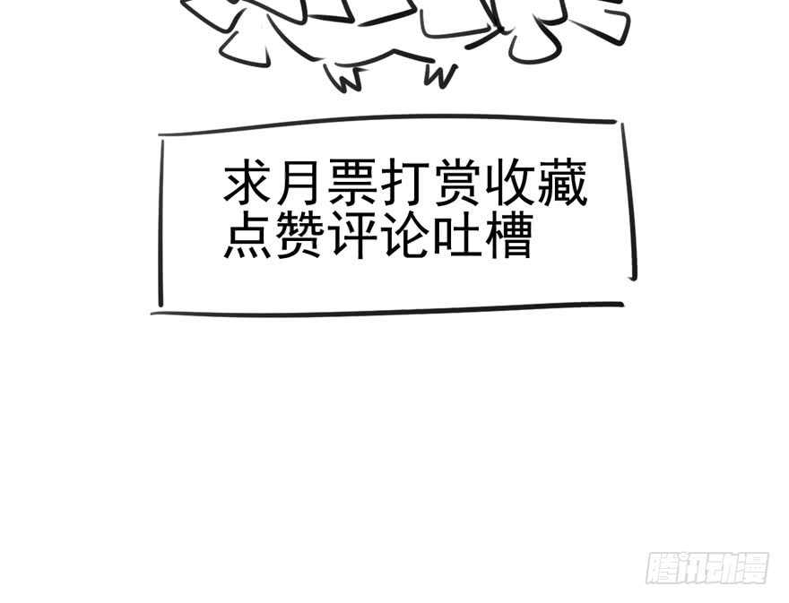苏晓的选择96