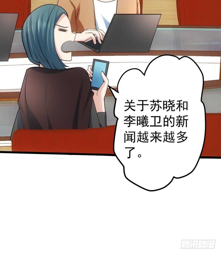 叱咤风云我任意闯万众仰望40
