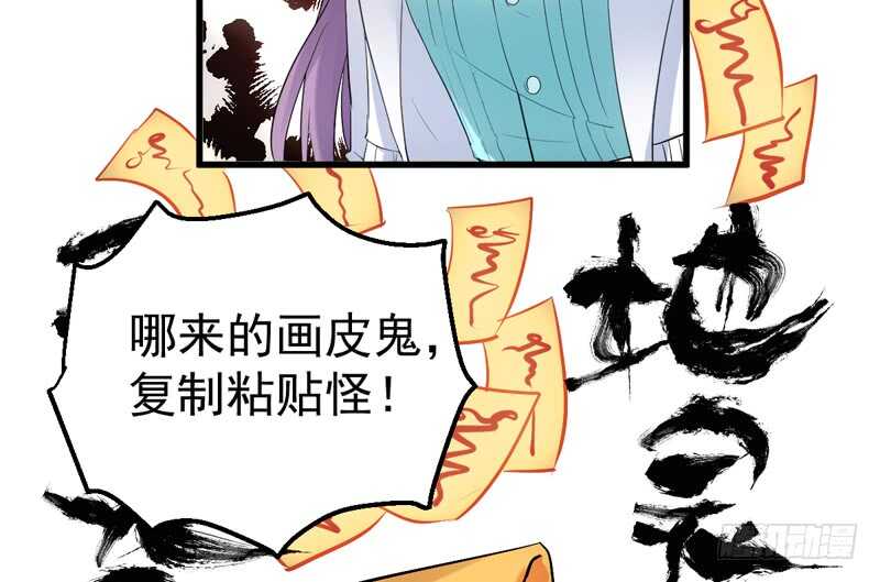 请开始你的表演33