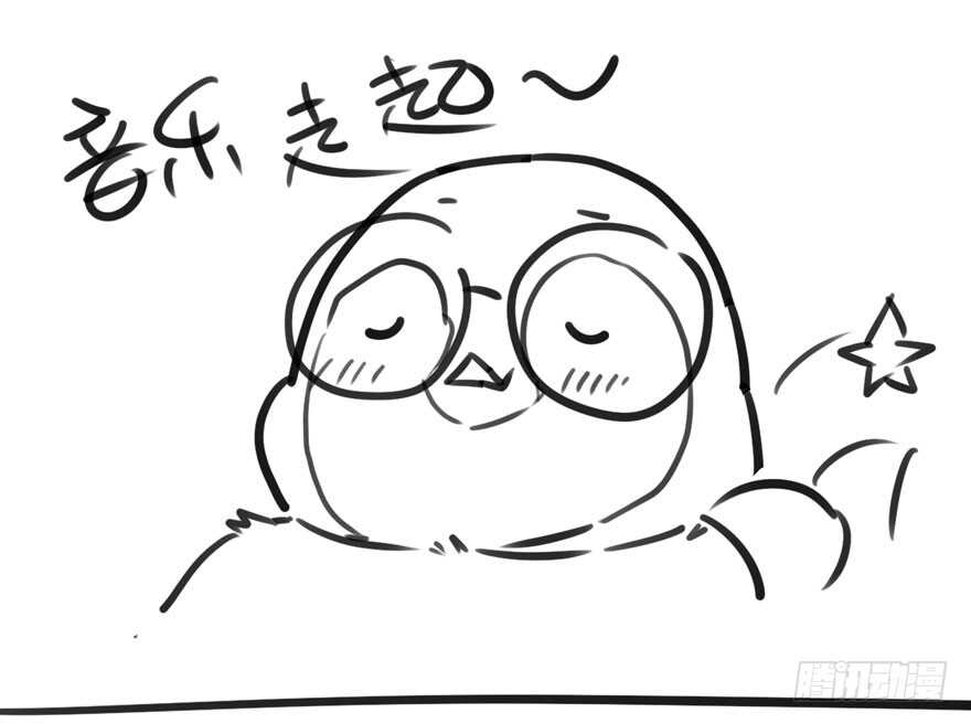 巅峰对决，开启！107