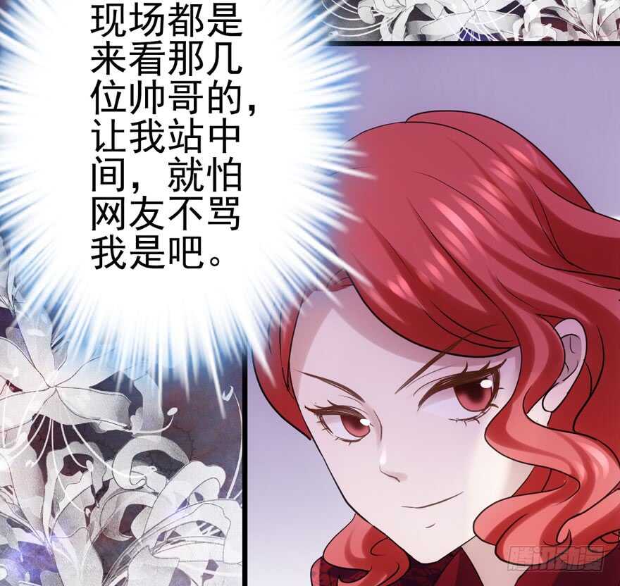第二坑25