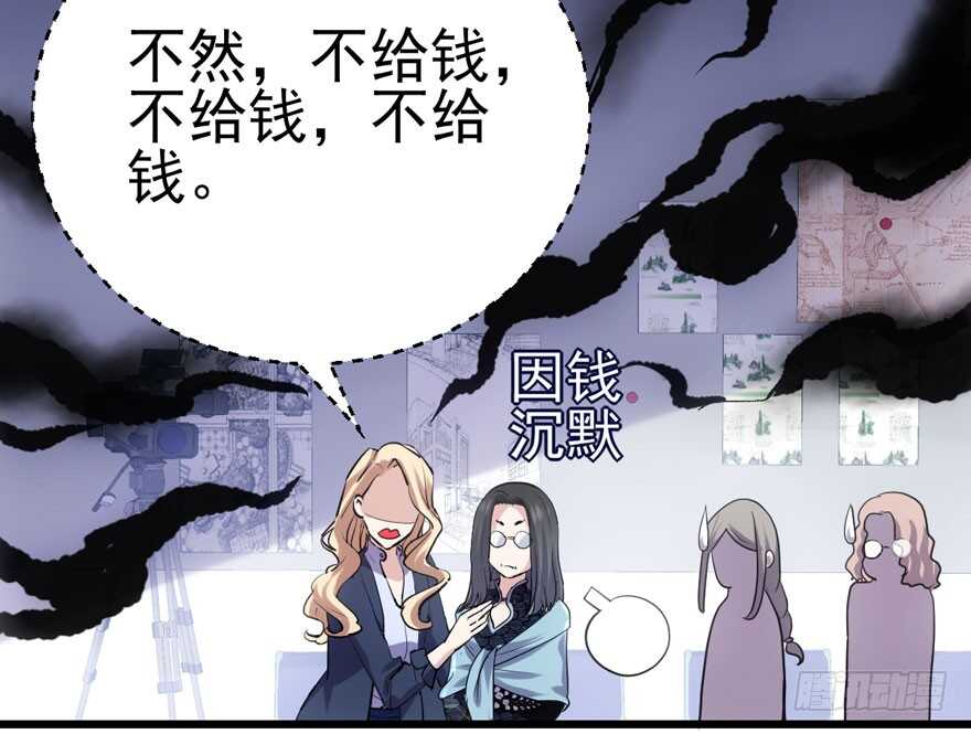 凯文和托尼60