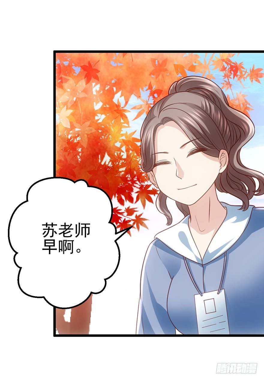 啪啪！71