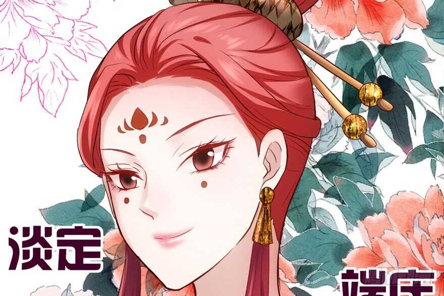 影帝自摸20