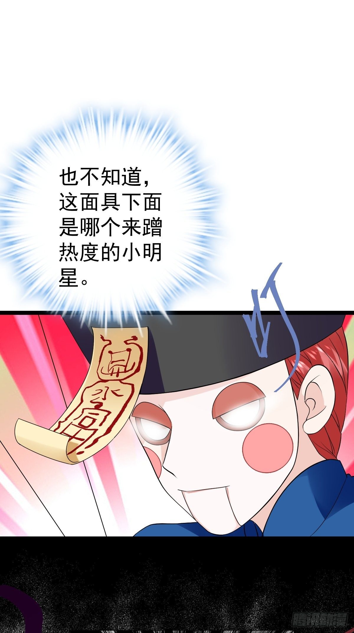 半自动打火姬23