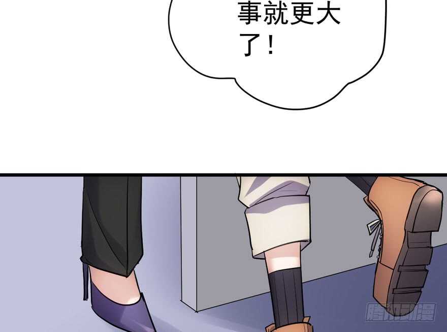 眉来眼去96