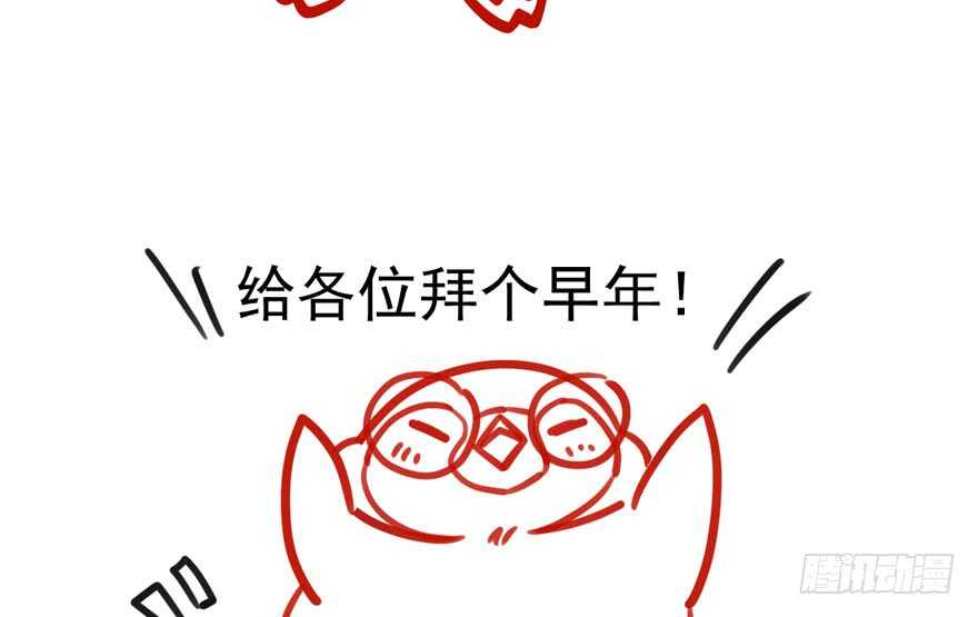 第怼套广播体操98