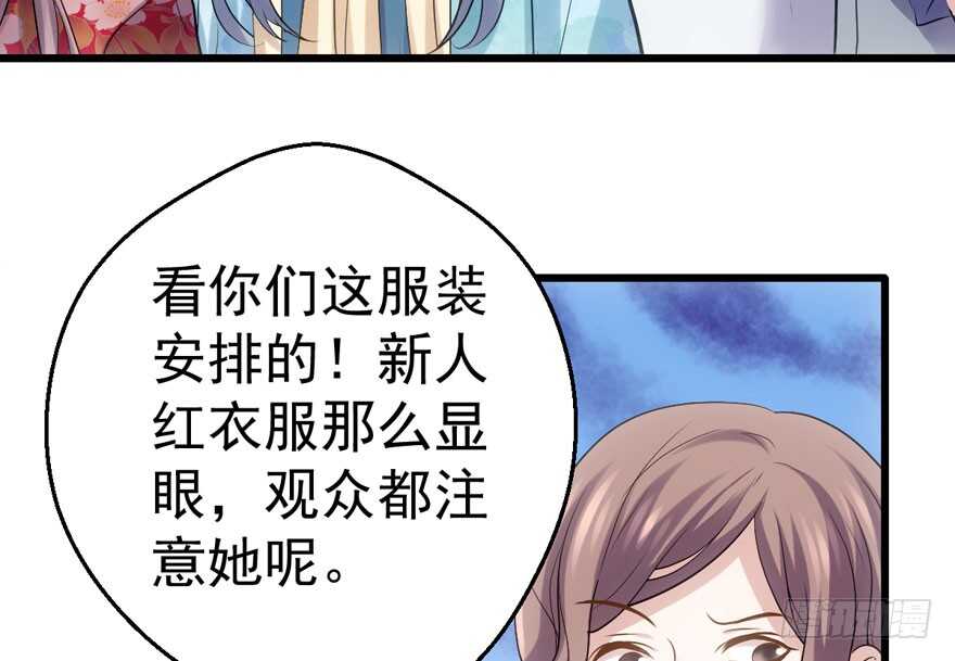 这，只是一个开始……15