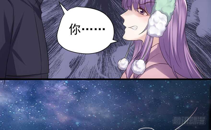 没头脑和不高兴41