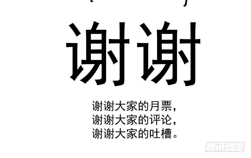 大橘已定134
