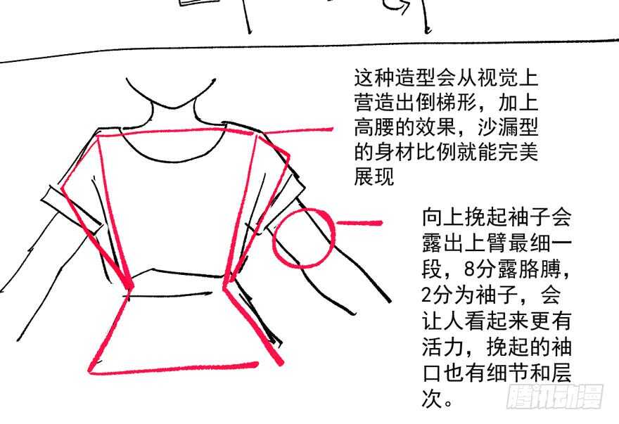 怼天怼地怼亲戚118