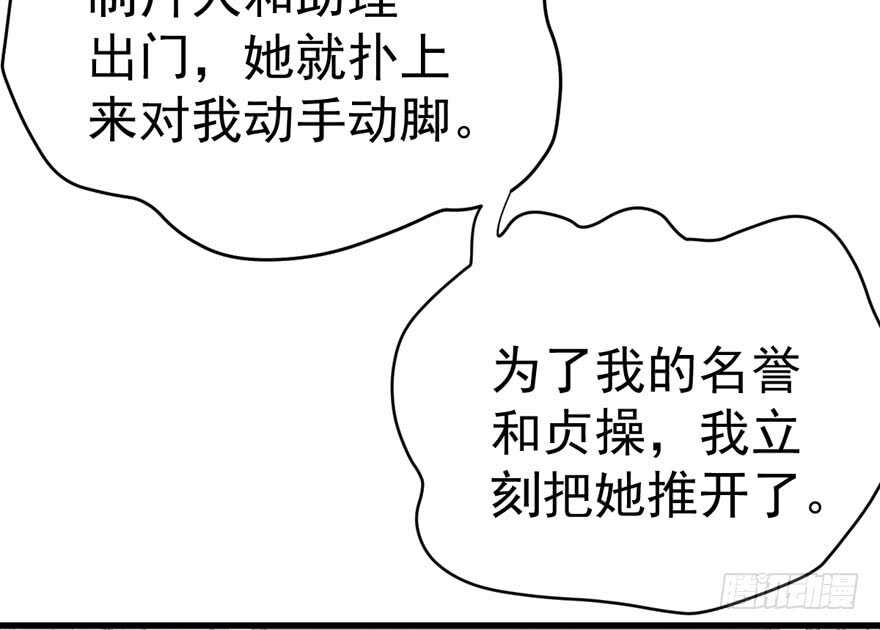 醍醐灌顶13
