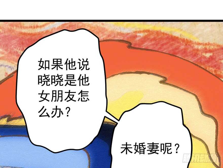 叱咤风云我任意闯万众仰望8