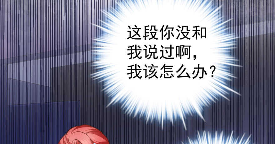 欢迎下次光临！43